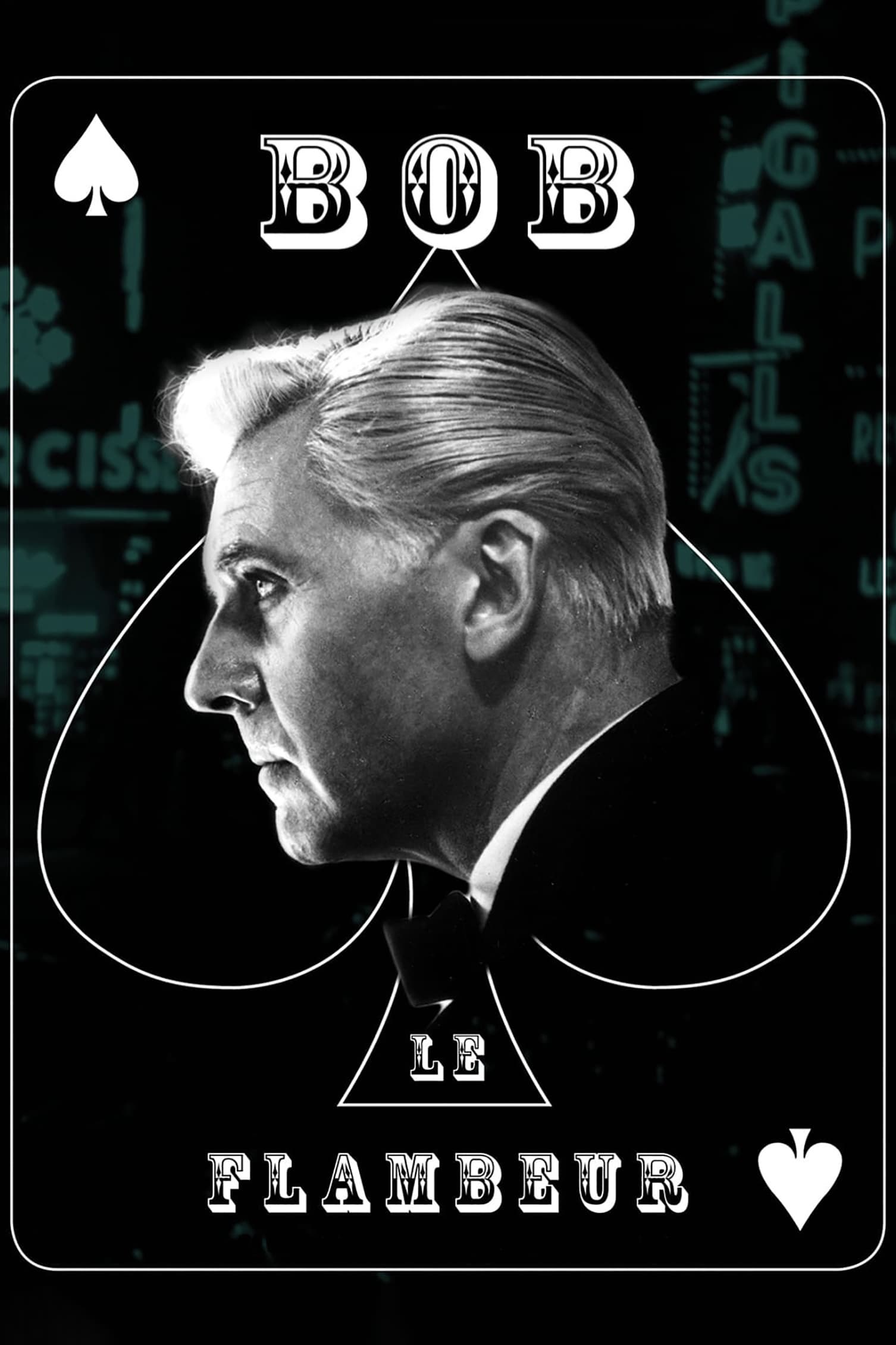 Bob the Gambler poster