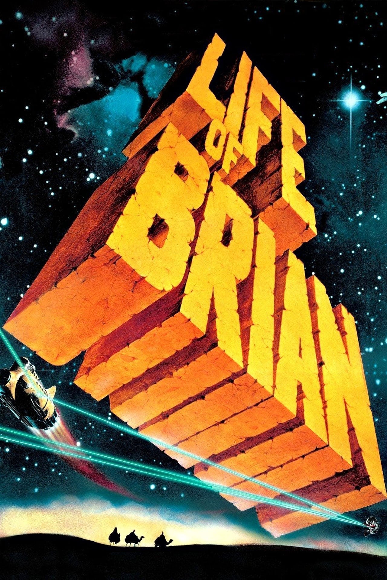 Monty Python's Life of Brian poster
