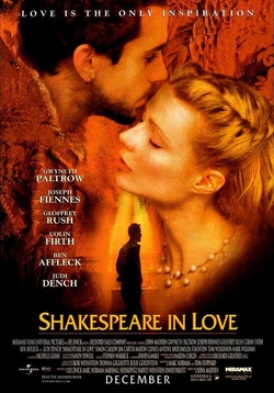 Shakespeare in Love poster