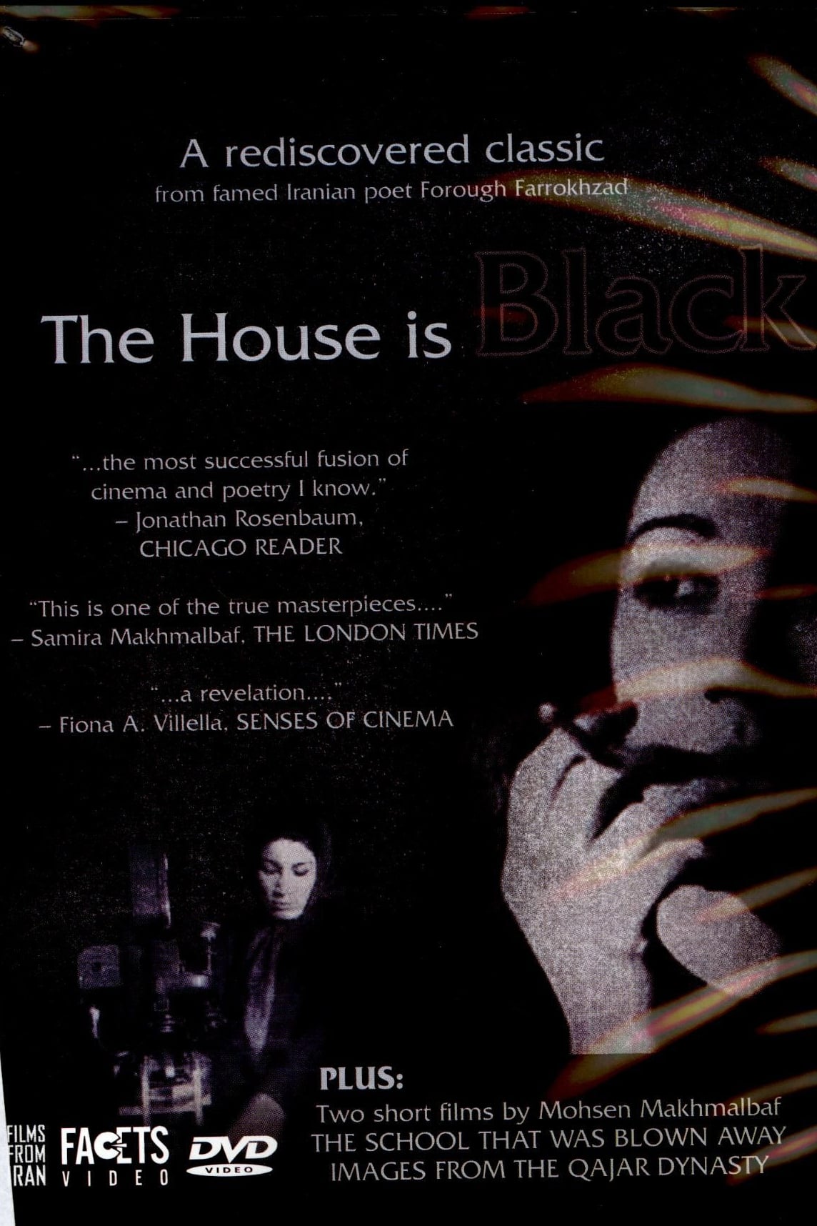 The House Is Black poster