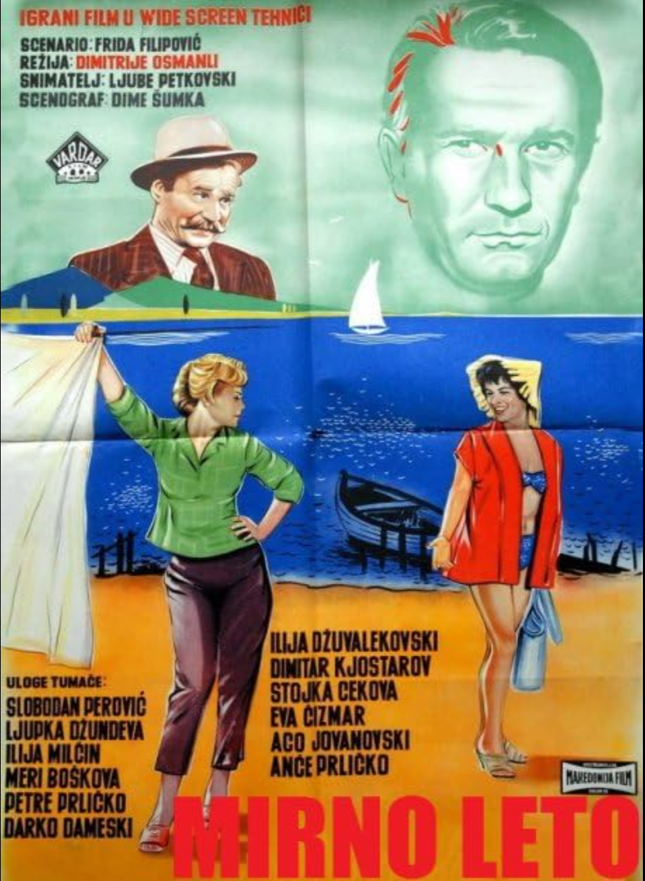 A Quiet Summer poster